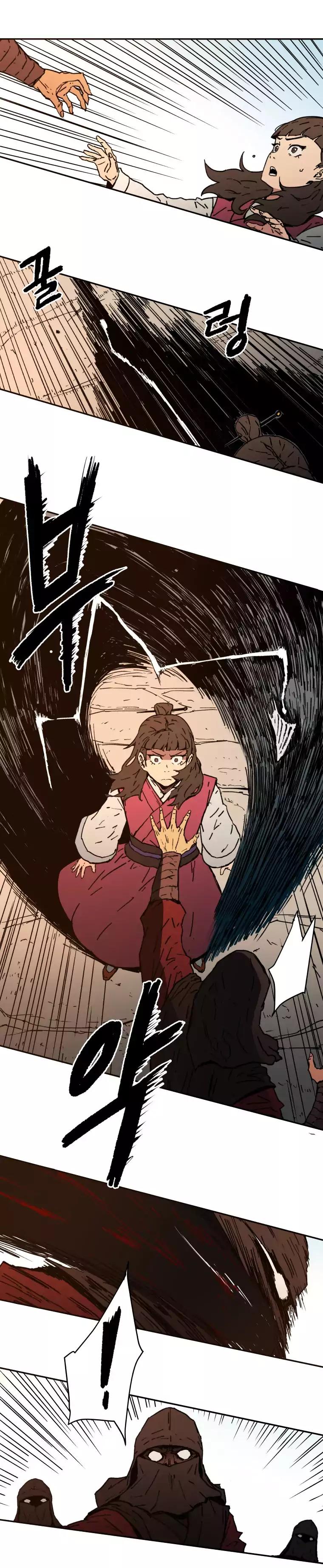 Peerless Dad chapter 9 page 13