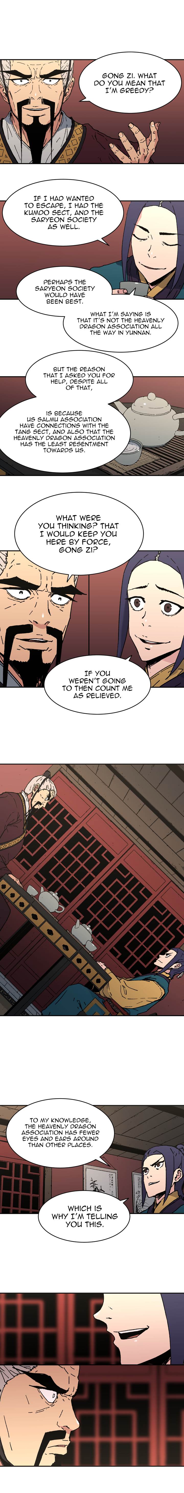 Peerless Dad chapter 95 page 4