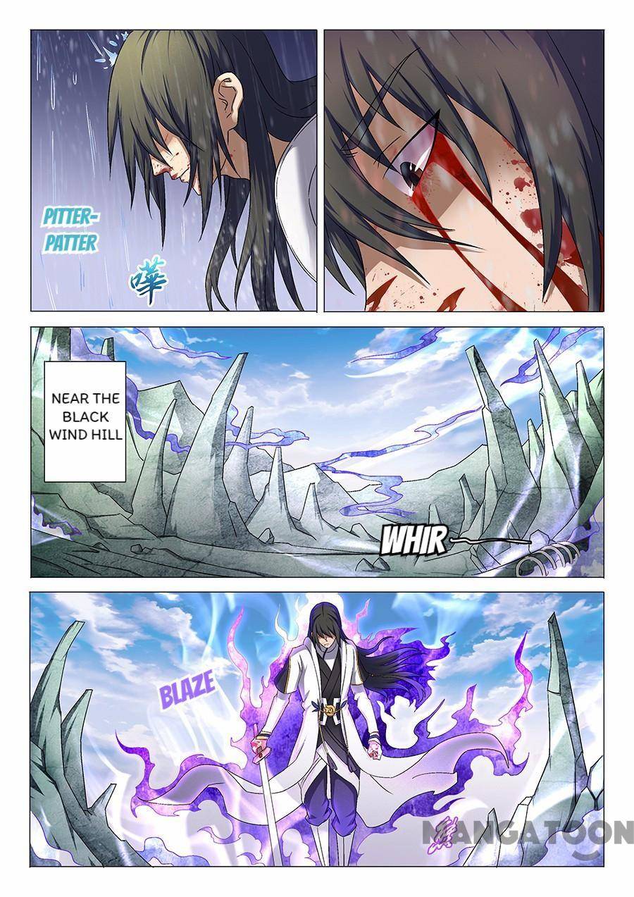 Peerless Martial God chapter 100 page 2