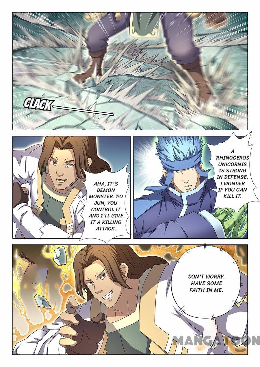 Peerless Martial God chapter 101 page 1