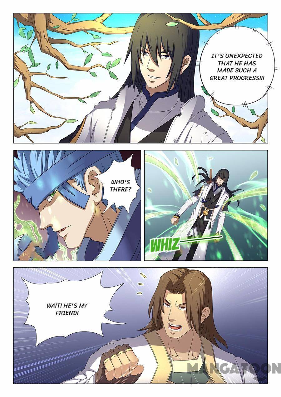 Peerless Martial God chapter 101 page 5