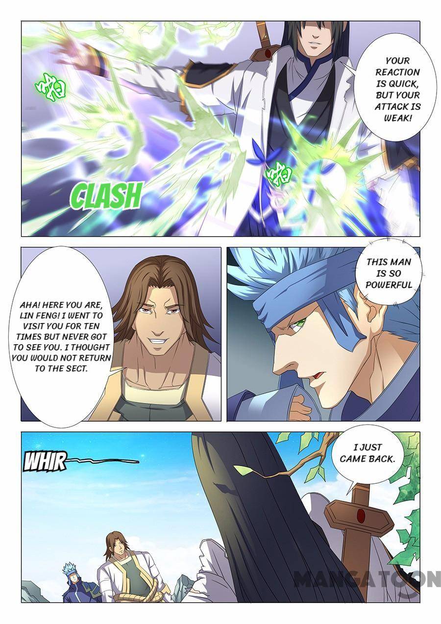 Peerless Martial God chapter 101 page 6