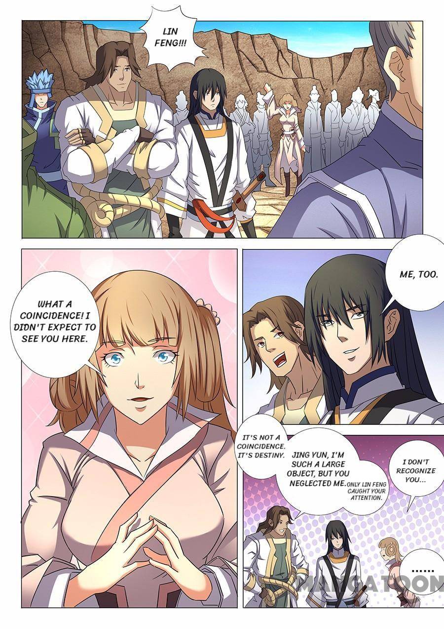 Peerless Martial God chapter 103 page 3