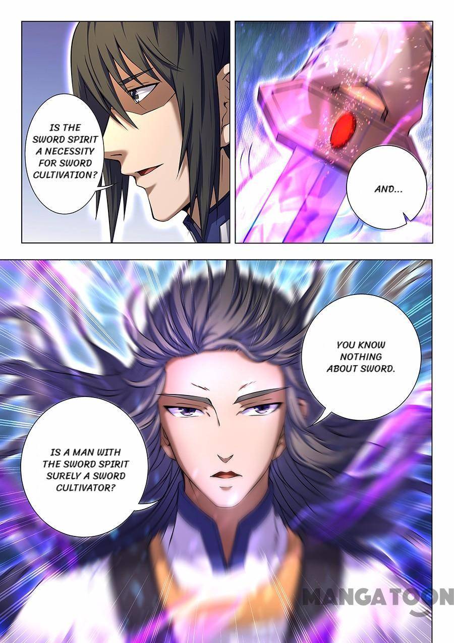 Peerless Martial God chapter 105 page 1