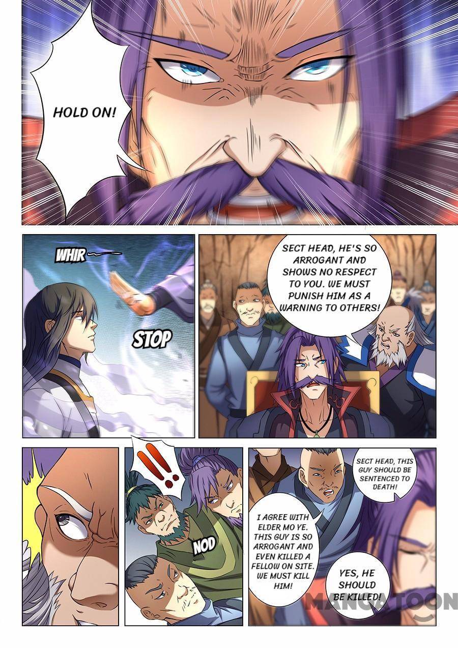 Peerless Martial God chapter 106 page 1