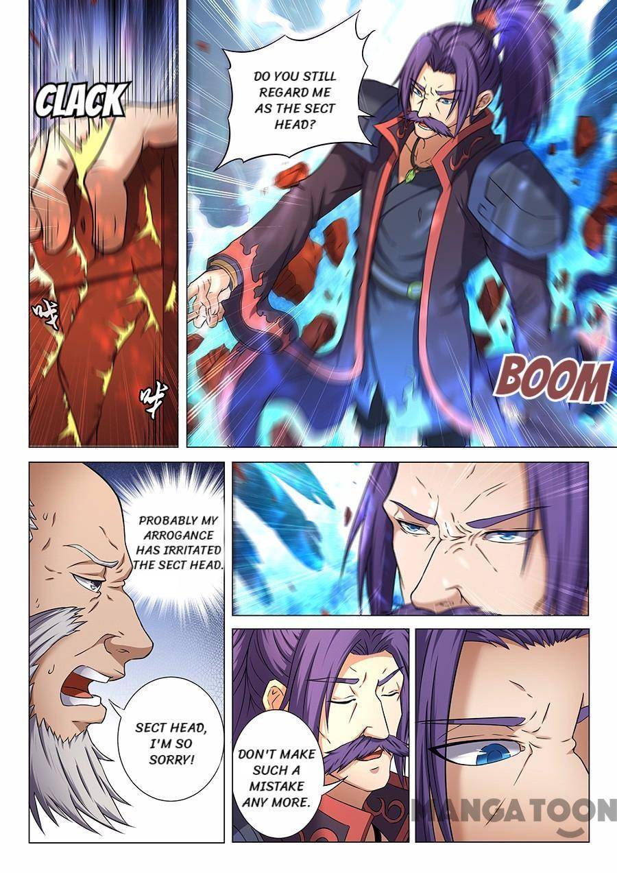 Peerless Martial God chapter 106 page 3