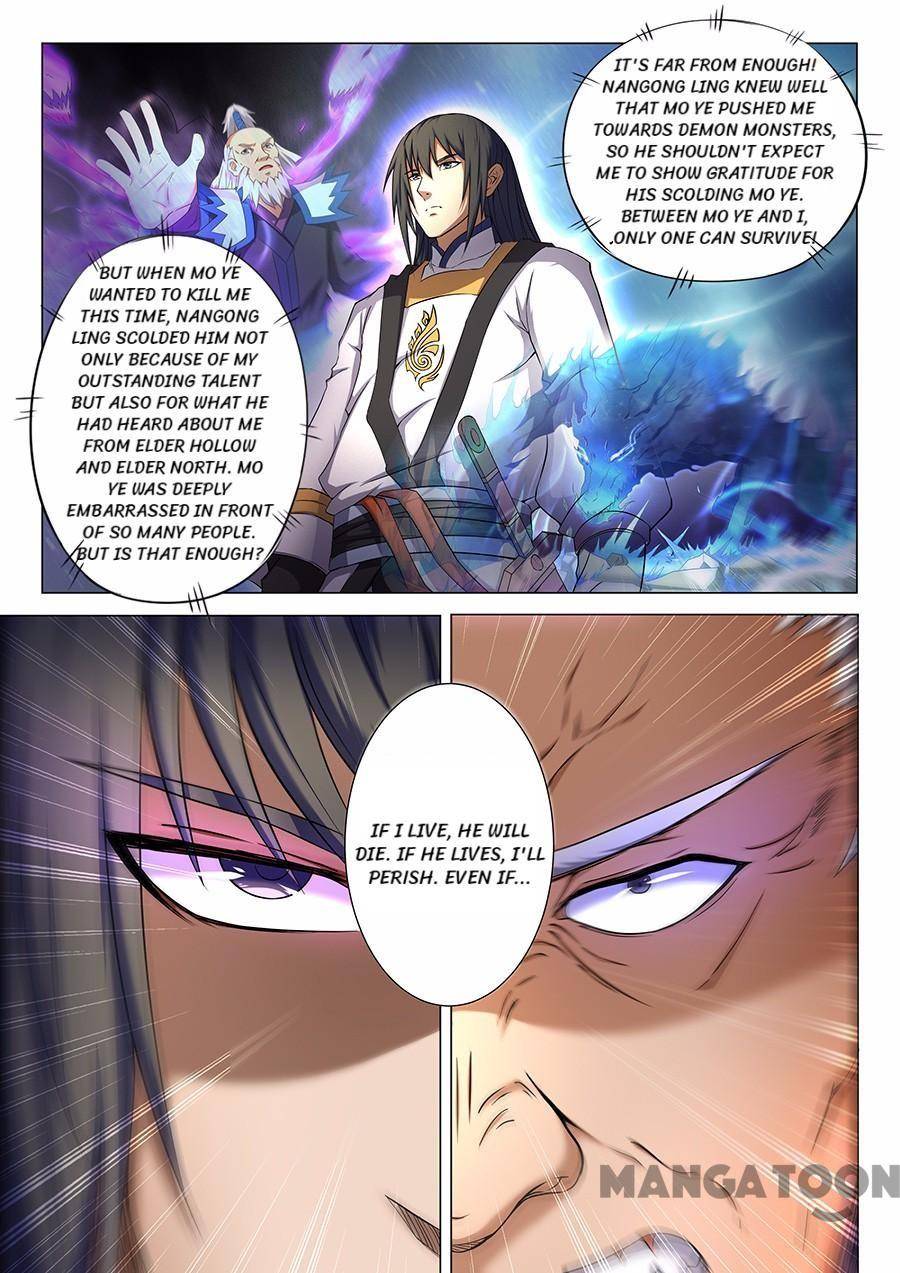 Peerless Martial God chapter 106 page 6