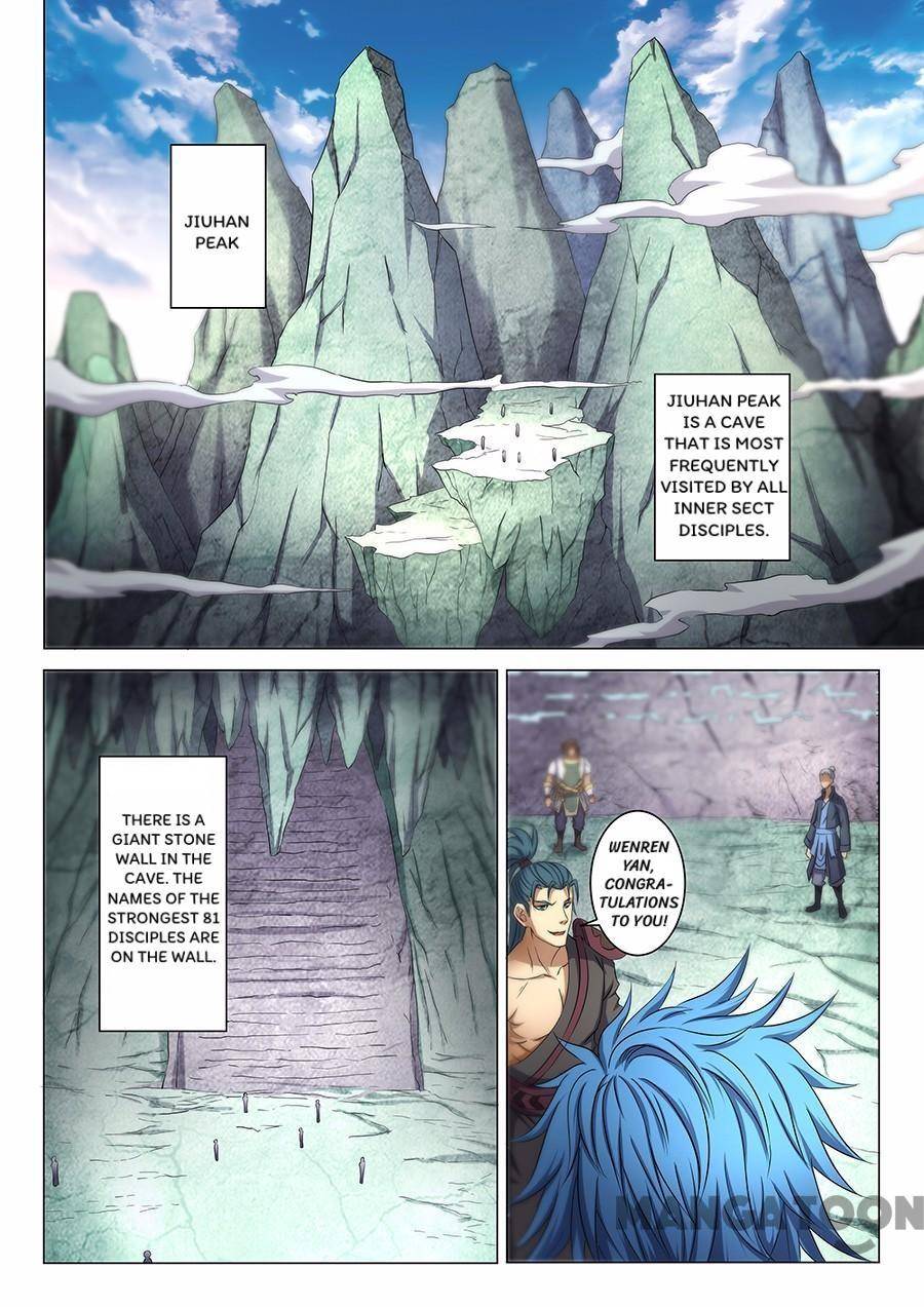 Peerless Martial God chapter 109 page 5
