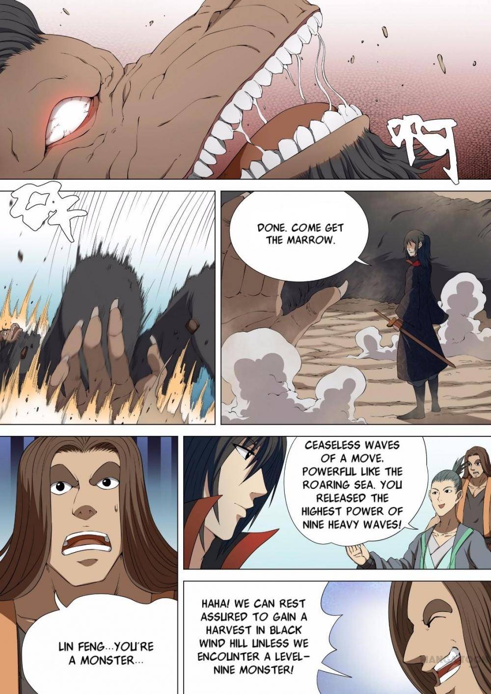 Peerless Martial God chapter 11 page 2