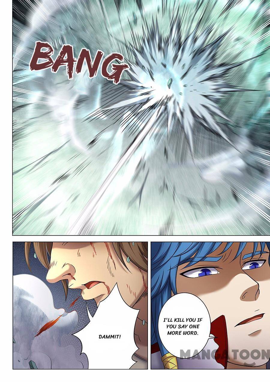 Peerless Martial God chapter 110 page 2