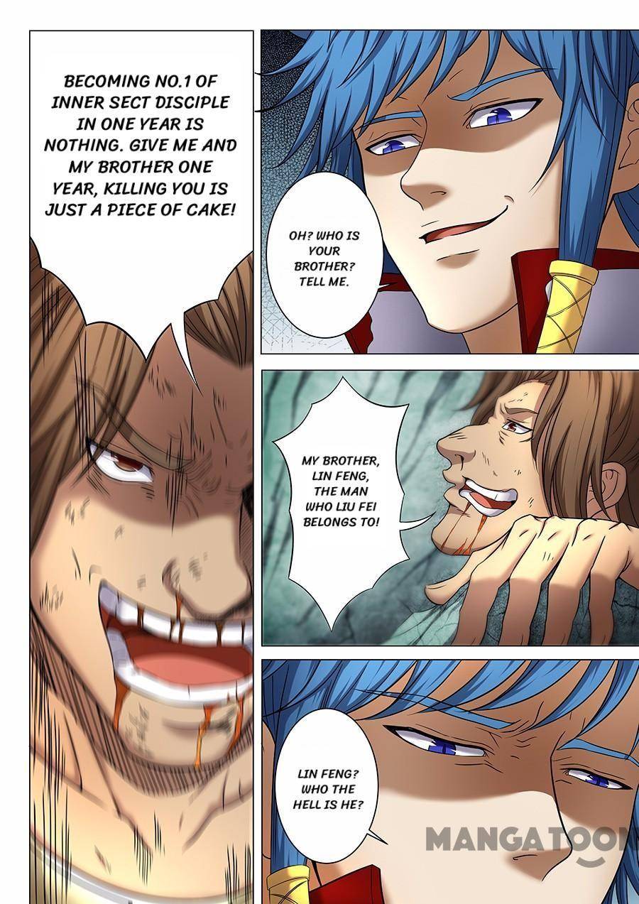 Peerless Martial God chapter 110 page 3