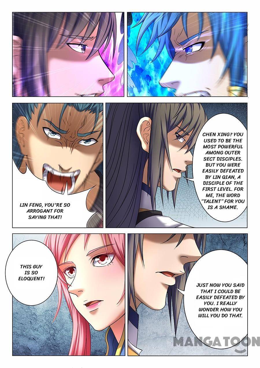 Peerless Martial God chapter 111 page 1