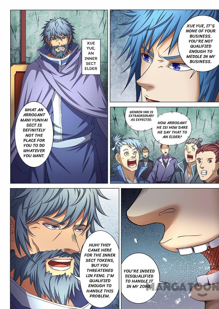 Peerless Martial God chapter 112 page 1