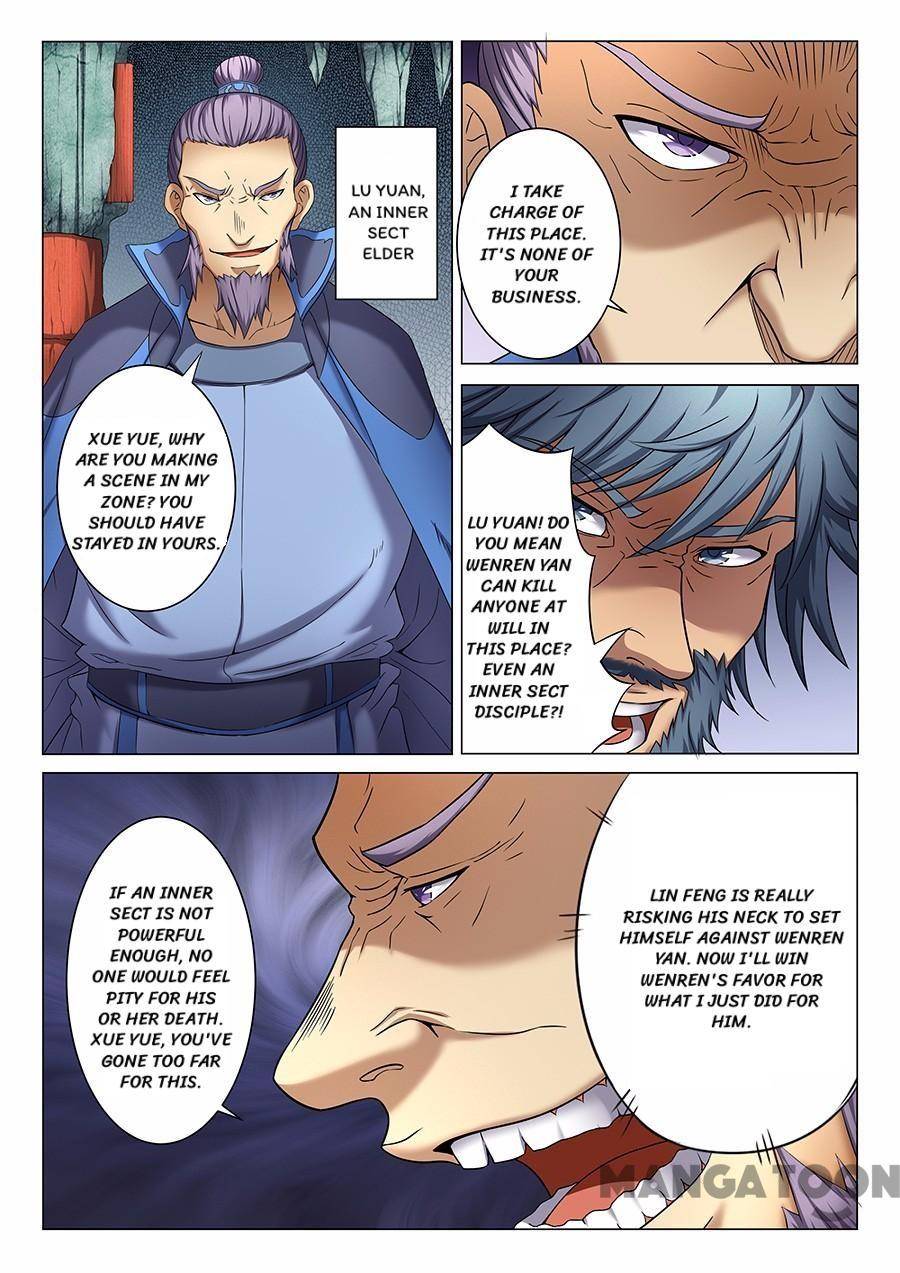Peerless Martial God chapter 112 page 2
