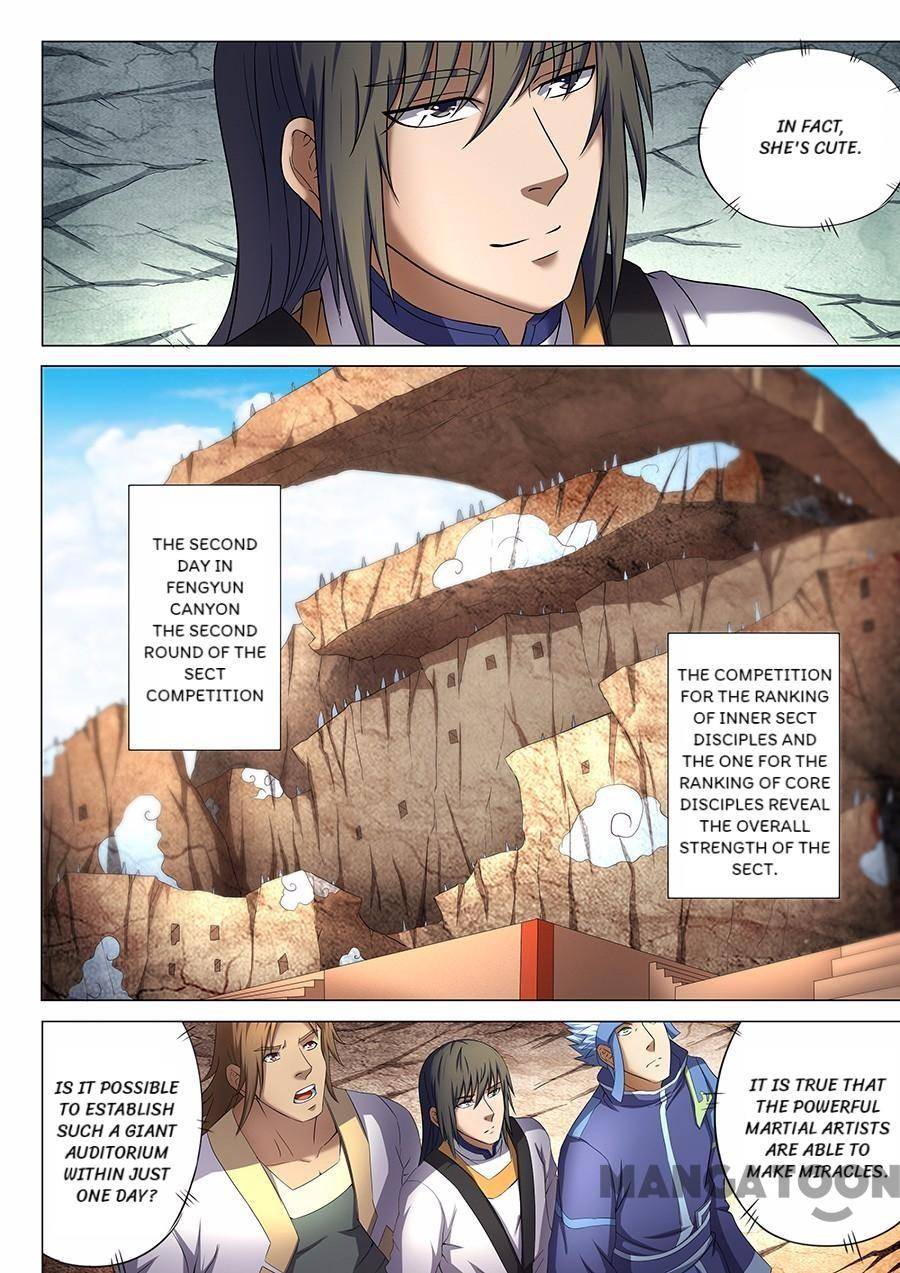 Peerless Martial God chapter 113 page 1