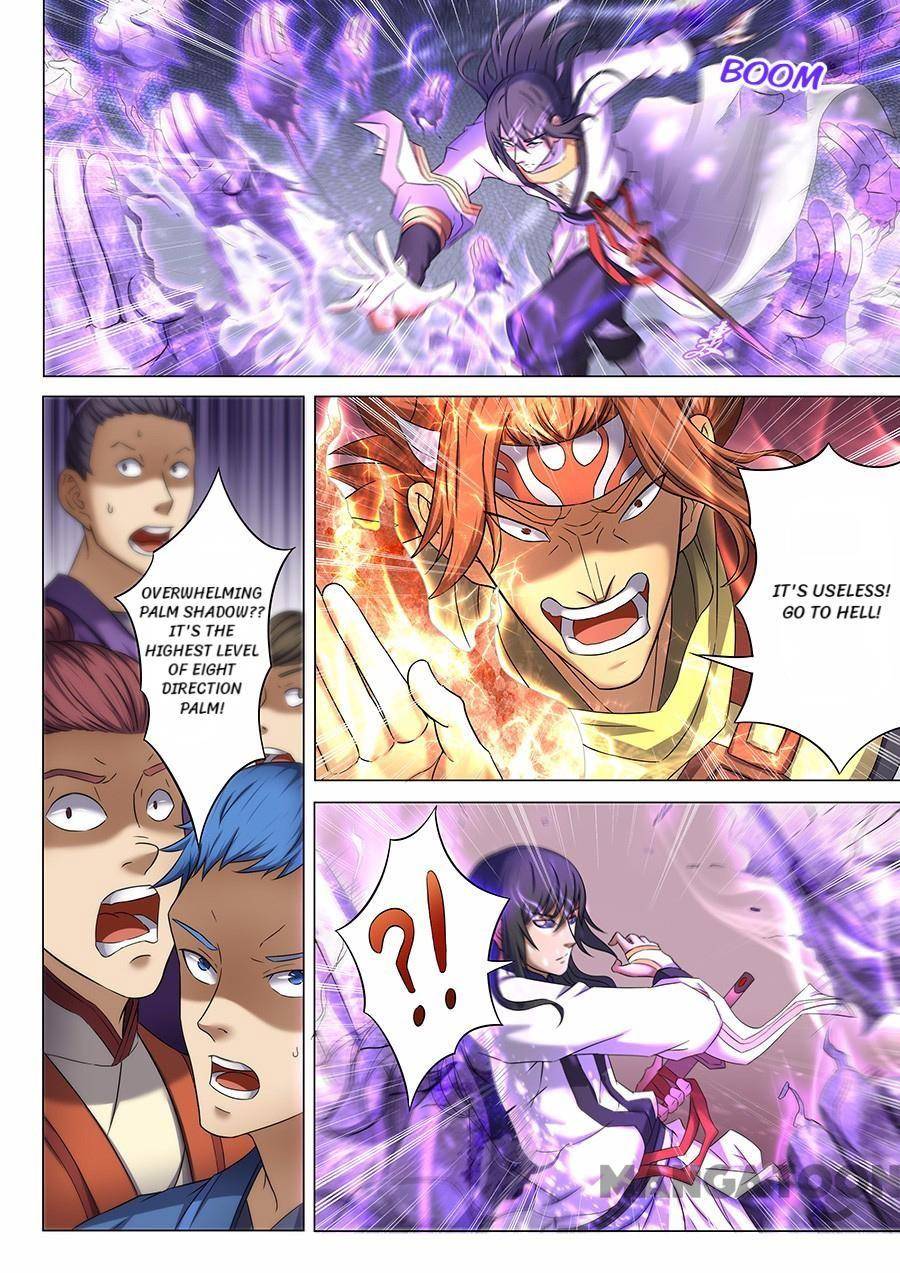 Peerless Martial God chapter 116 page 1