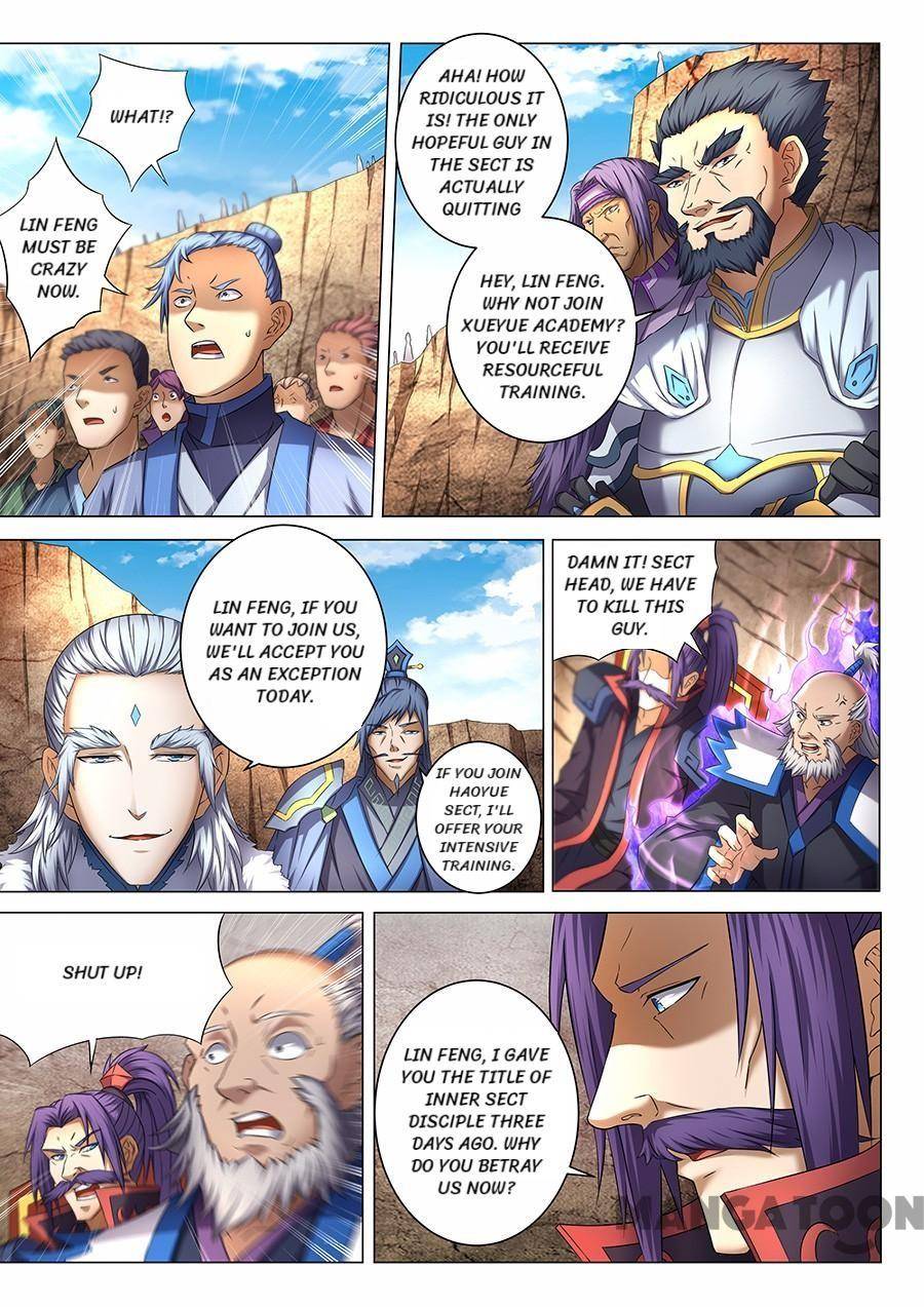 Peerless Martial God chapter 117 page 2