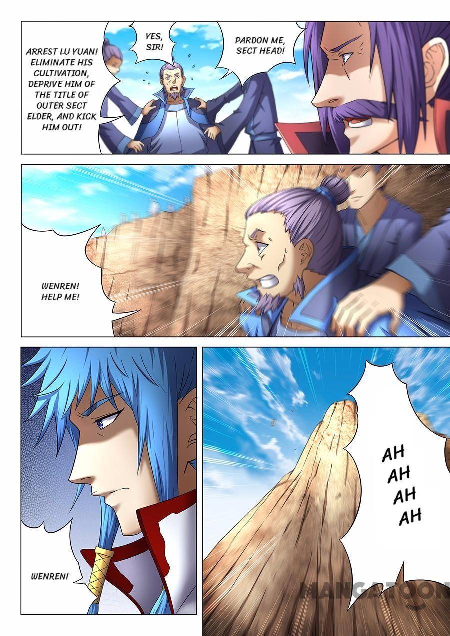 Peerless Martial God chapter 118 page 1