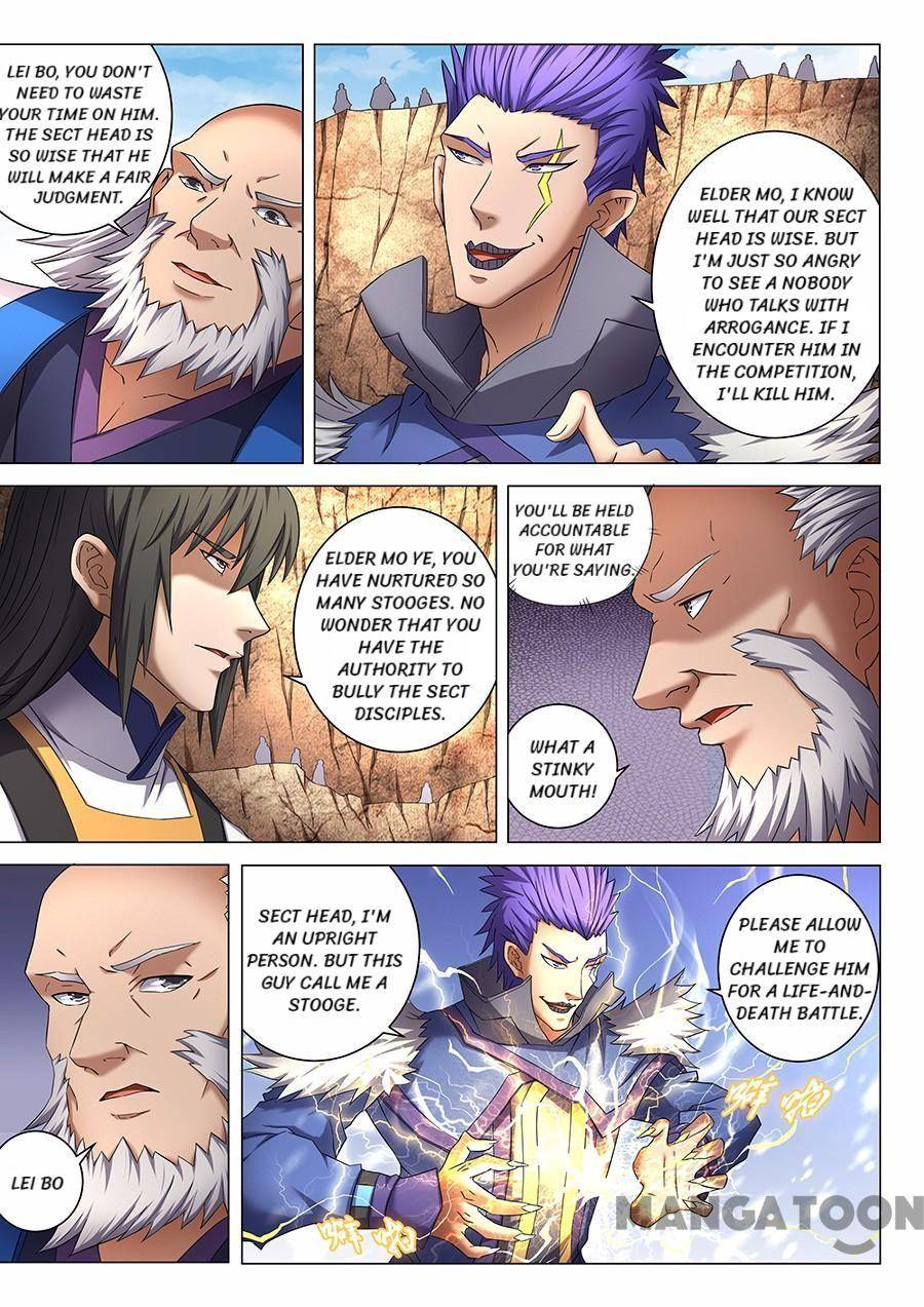 Peerless Martial God chapter 118 page 4