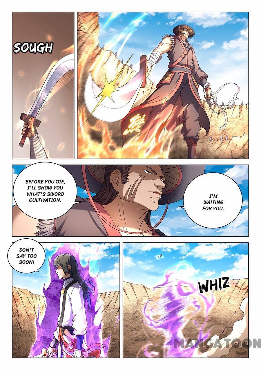 Peerless Martial God chapter 120 page 1