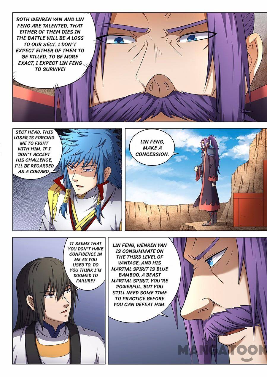 Peerless Martial God chapter 122 page 1