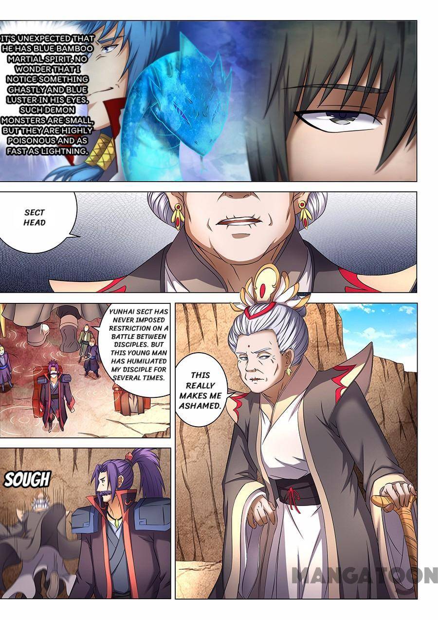 Peerless Martial God chapter 122 page 2
