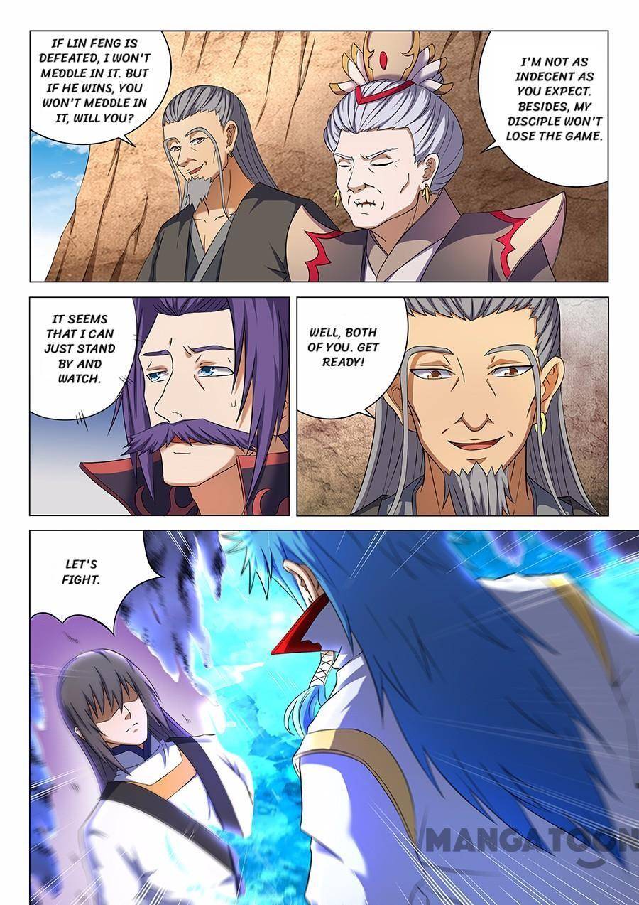 Peerless Martial God chapter 122 page 6