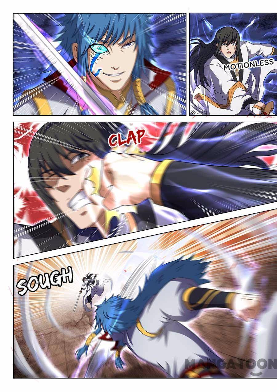 Peerless Martial God chapter 123 page 3