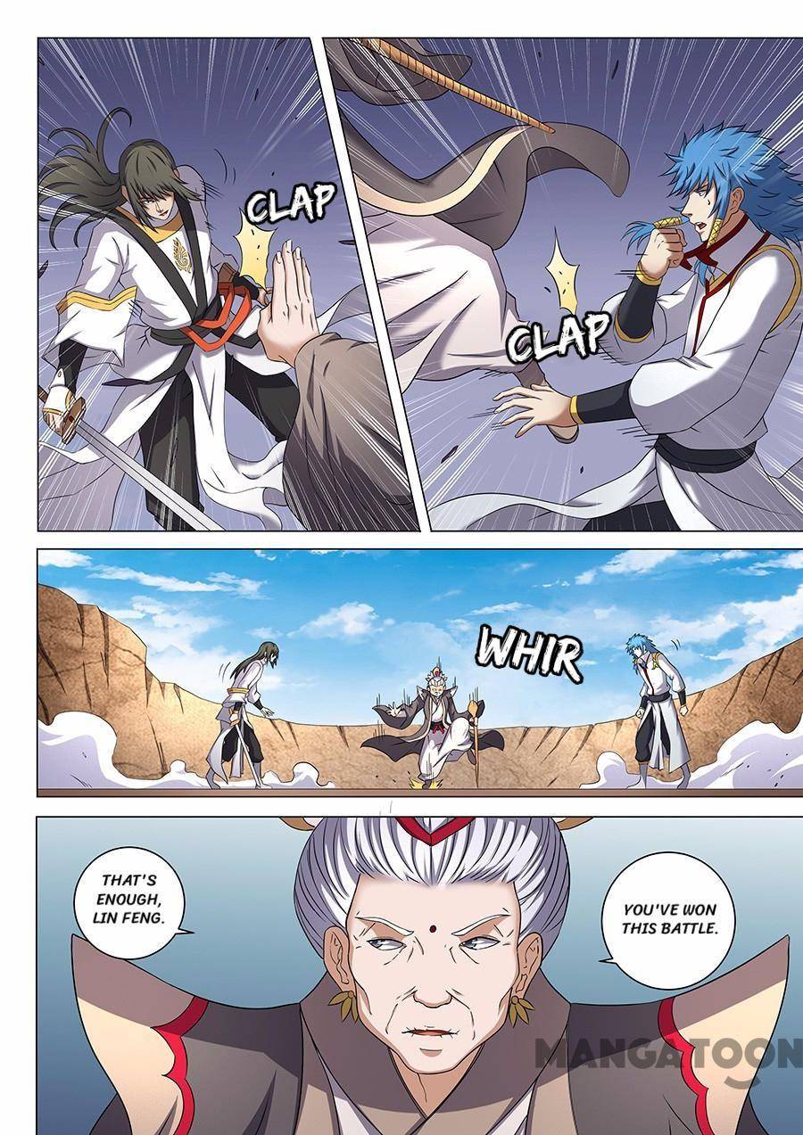 Peerless Martial God chapter 126 page 3