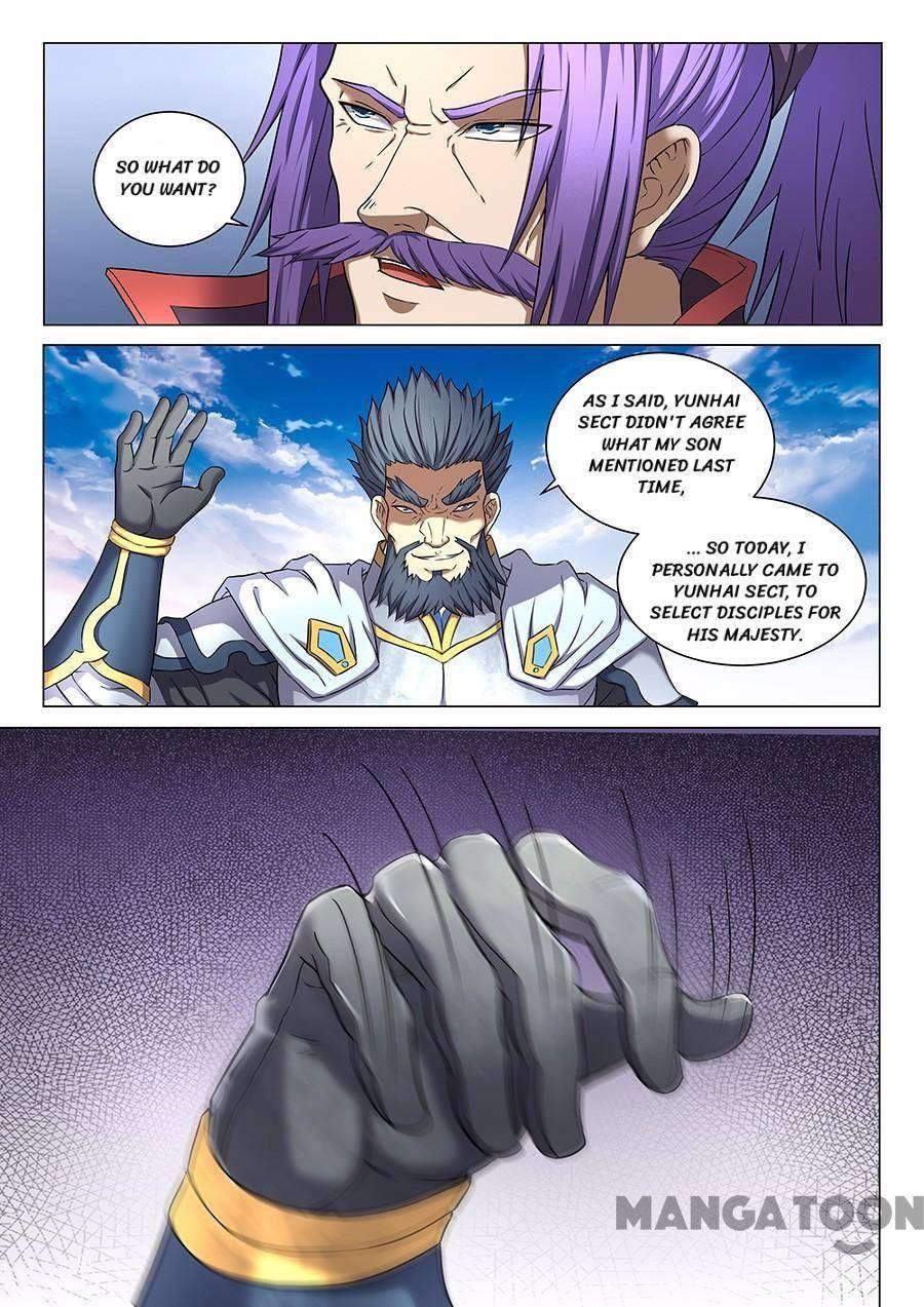 Peerless Martial God chapter 127 page 2