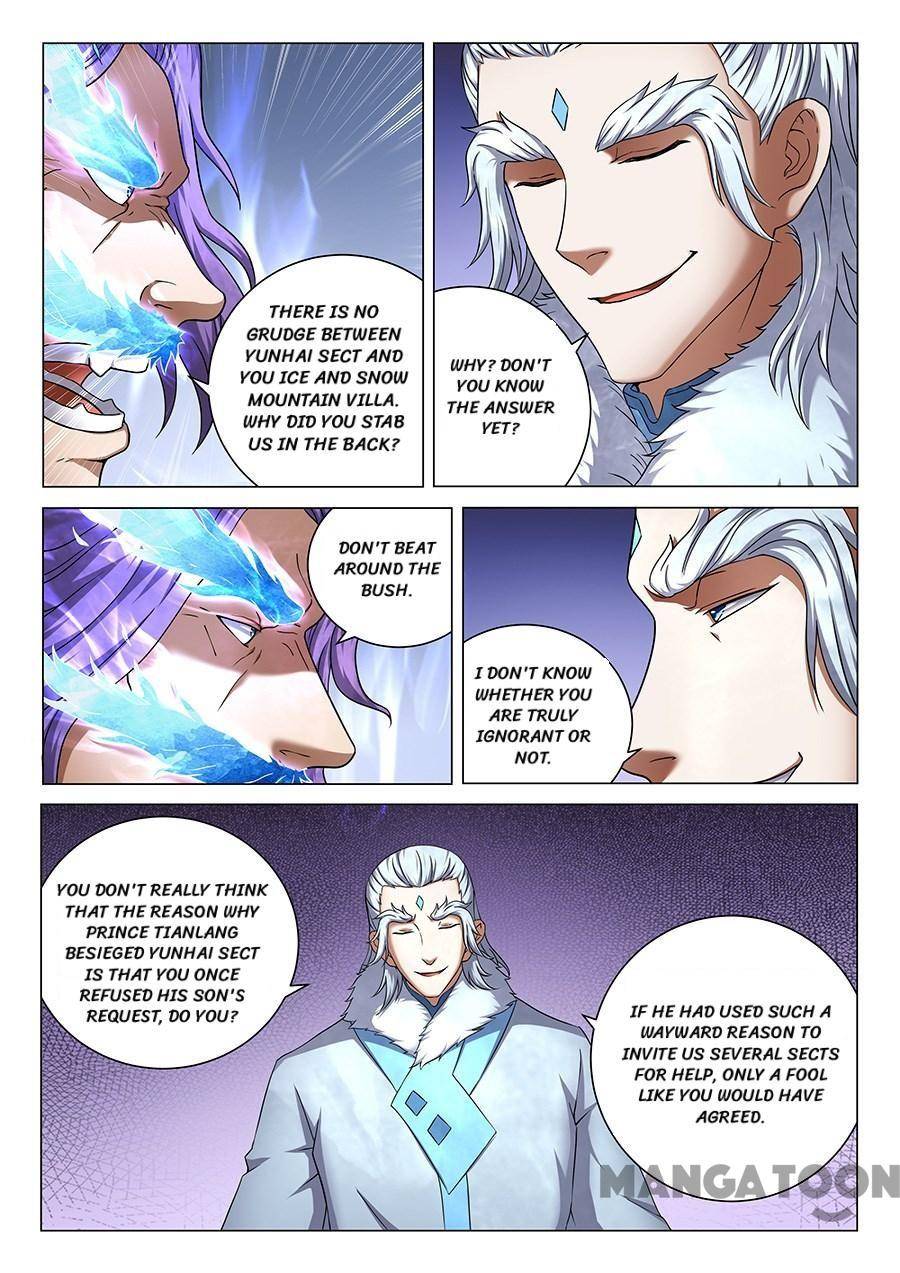 Peerless Martial God chapter 129 page 1