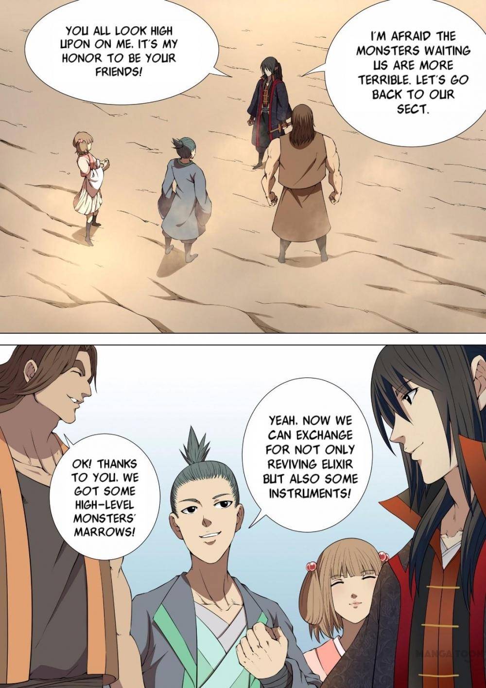 Peerless Martial God chapter 13 page 1