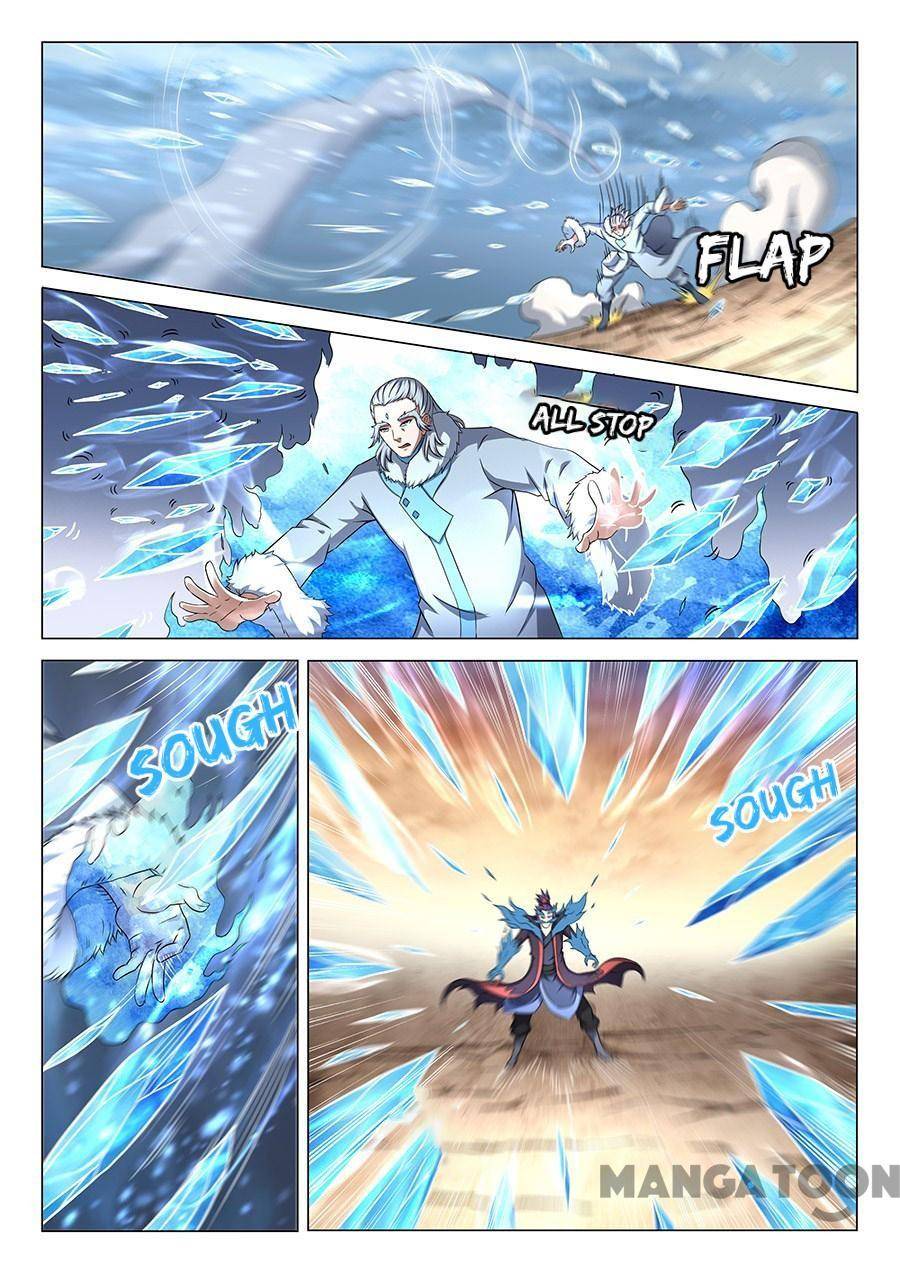 Peerless Martial God chapter 130 page 1