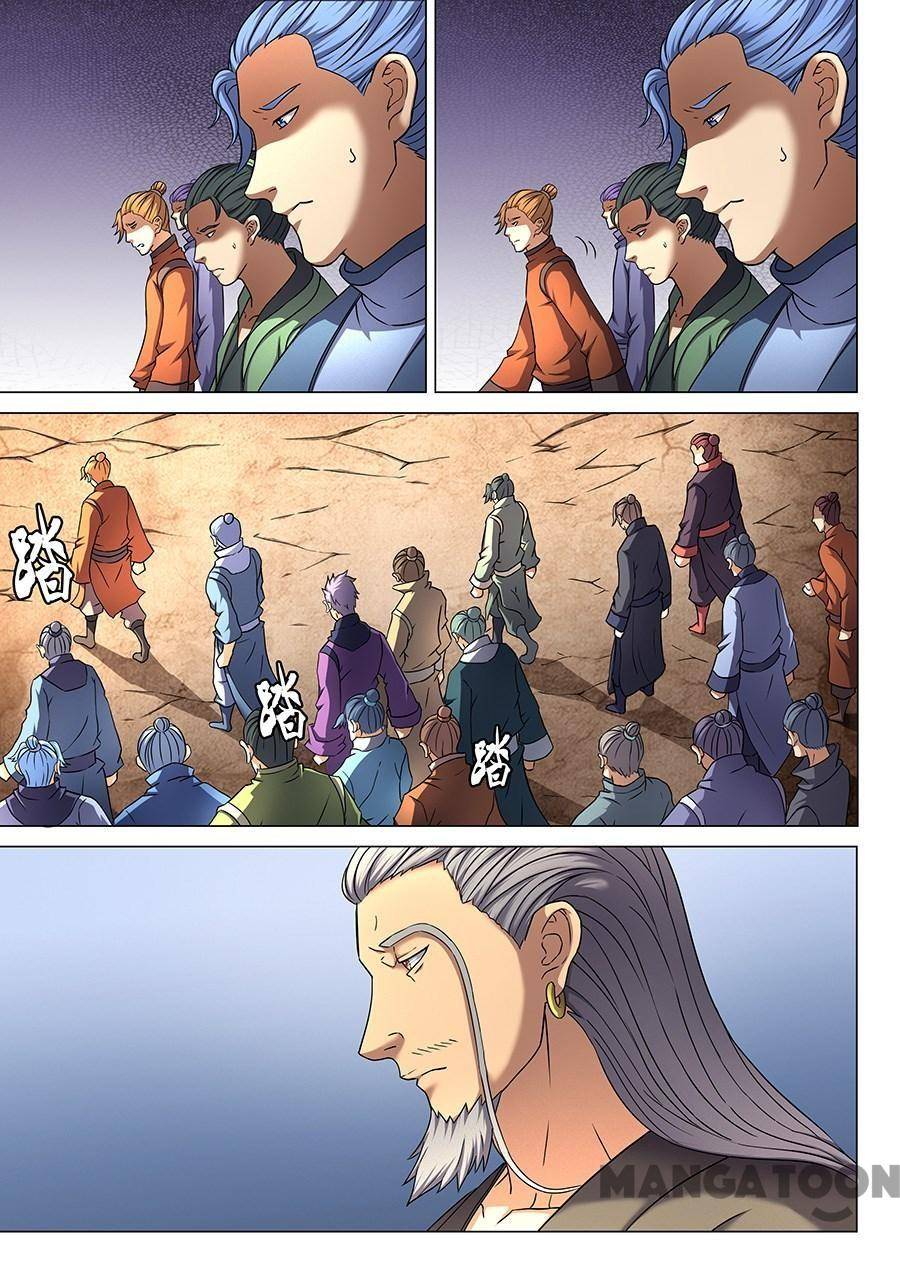 Peerless Martial God chapter 132 page 2