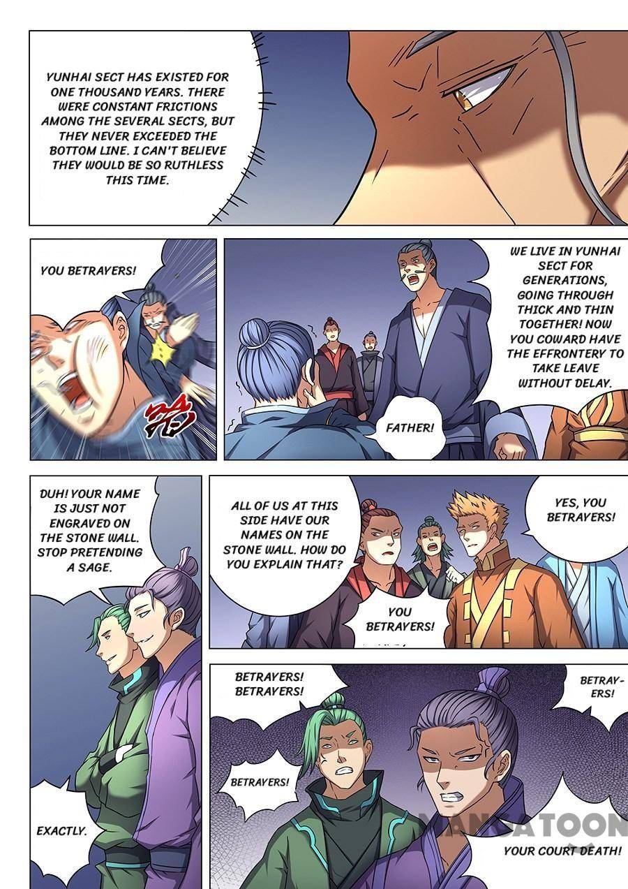 Peerless Martial God chapter 132 page 3