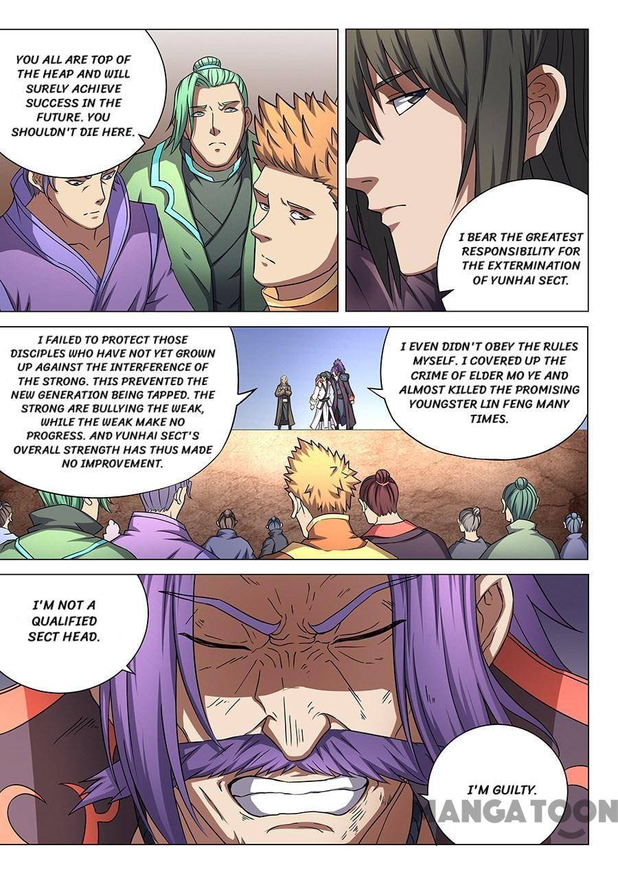 Peerless Martial God chapter 132 page 6