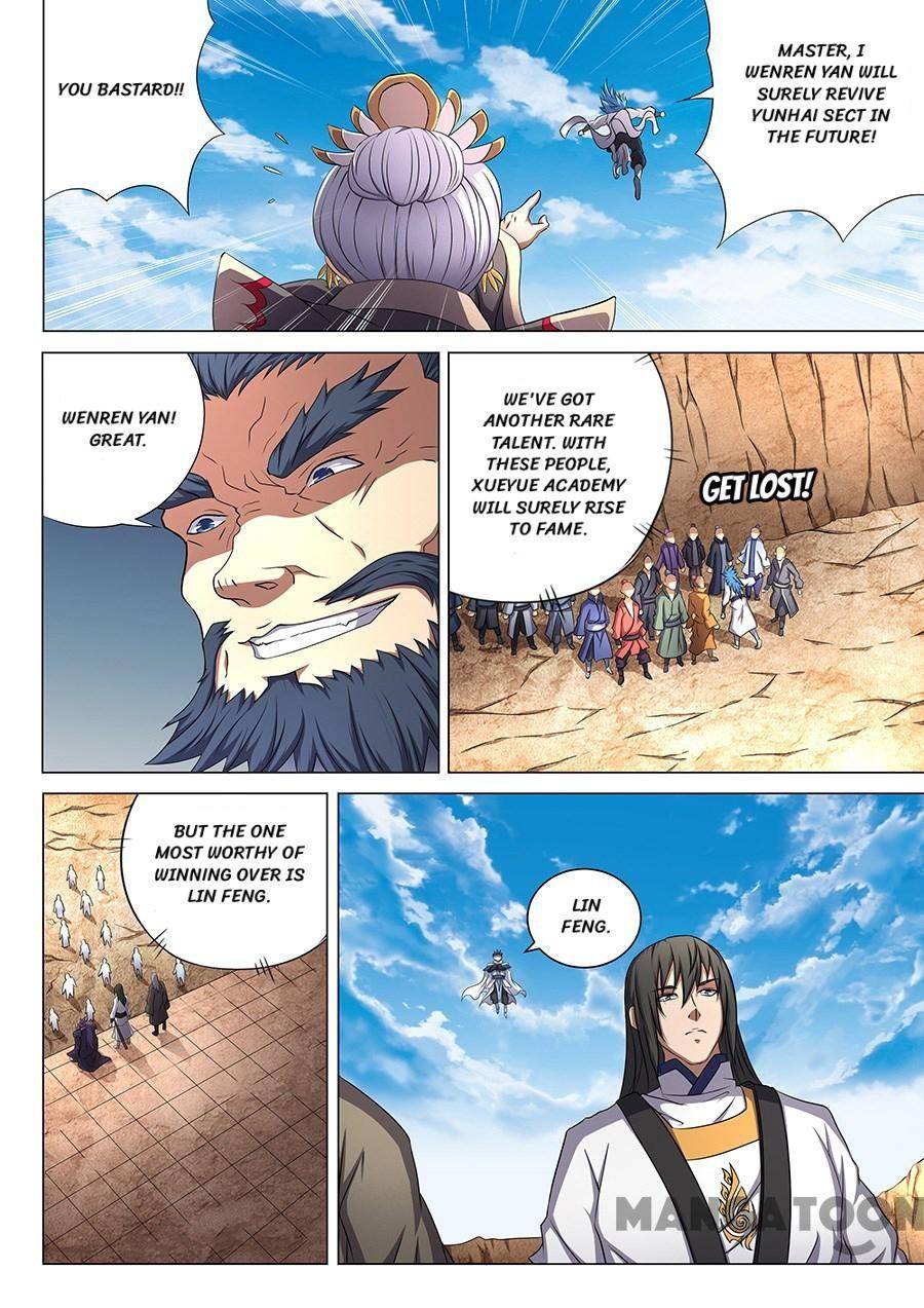 Peerless Martial God chapter 133 page 1