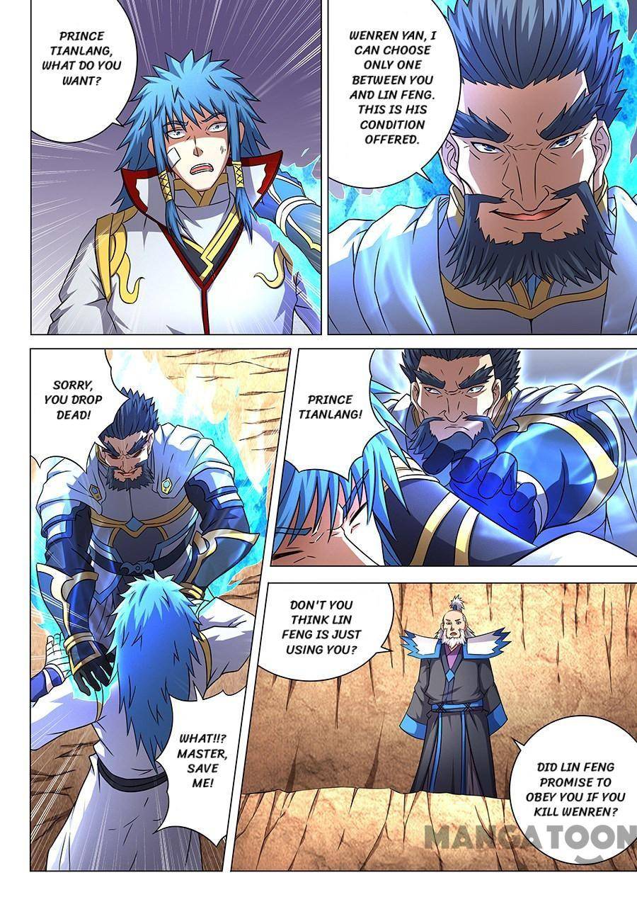 Peerless Martial God chapter 133 page 5