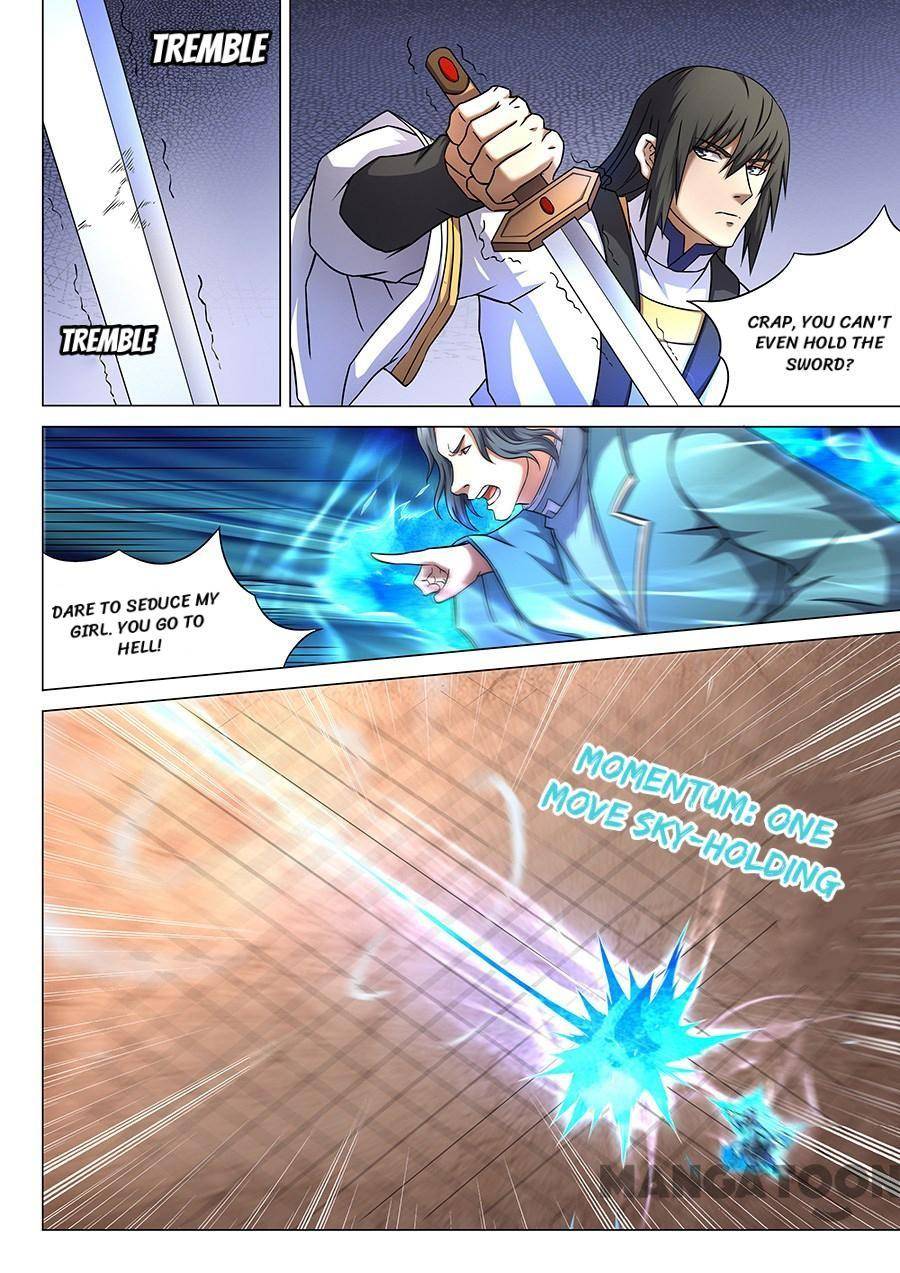 Peerless Martial God chapter 135 page 1