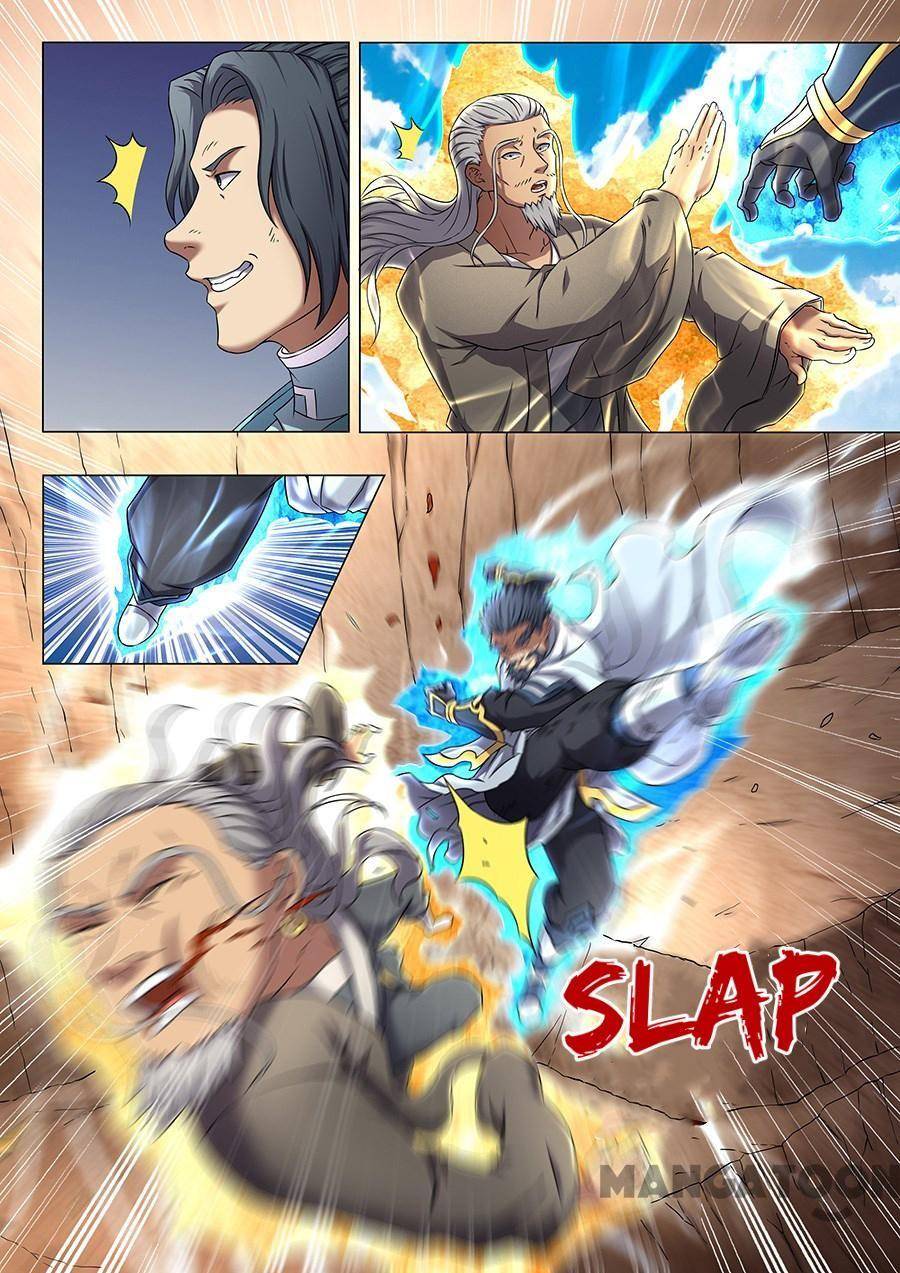 Peerless Martial God chapter 137 page 1