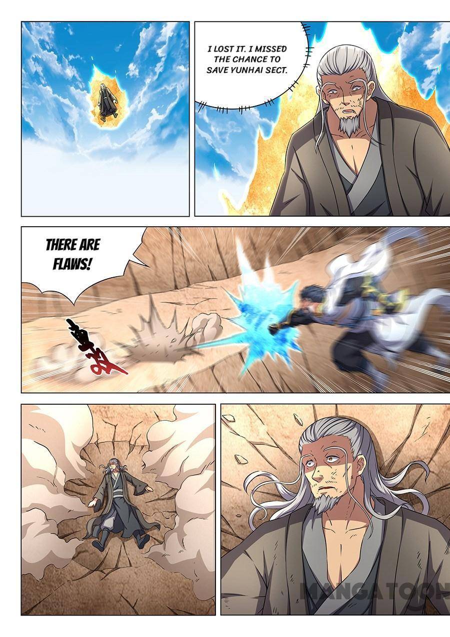 Peerless Martial God chapter 137 page 5