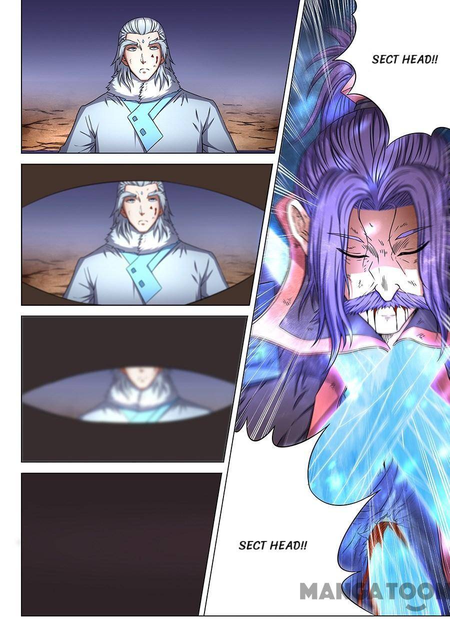 Peerless Martial God chapter 141 page 1