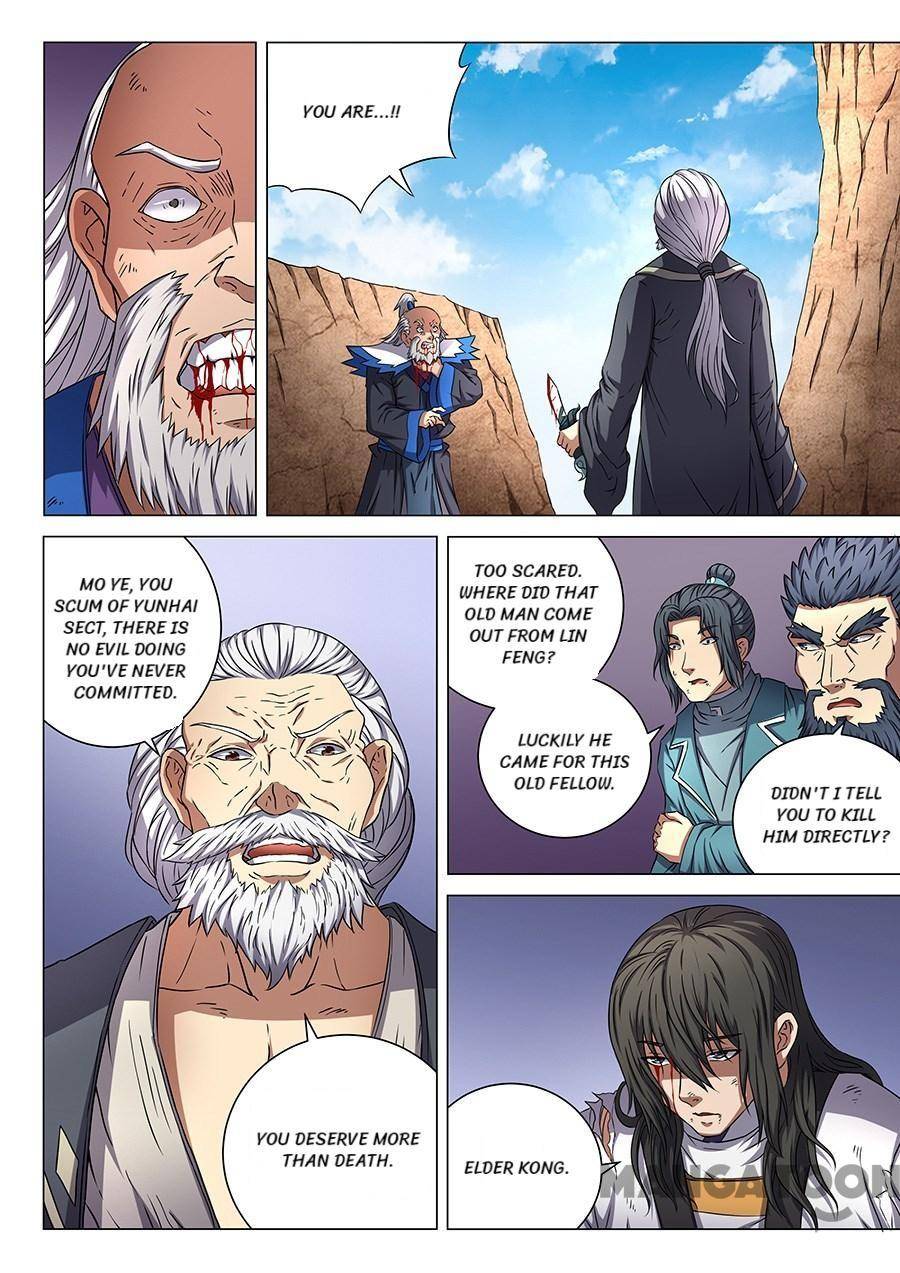 Peerless Martial God chapter 141 page 3