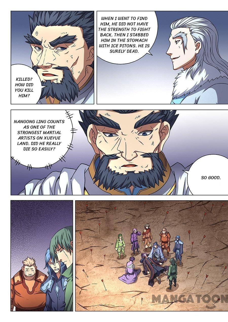 Peerless Martial God chapter 143 page 1