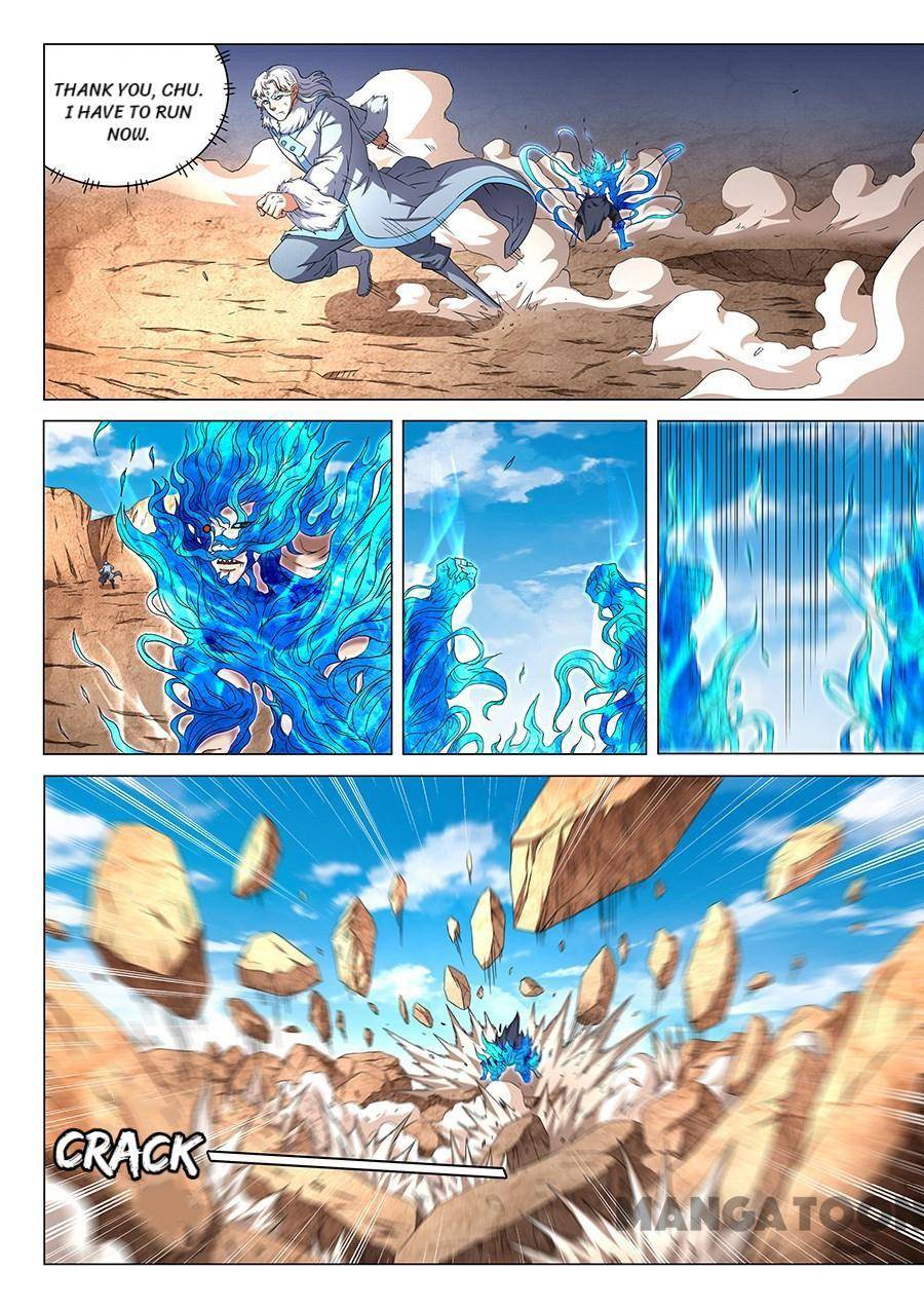 Peerless Martial God chapter 147 page 3