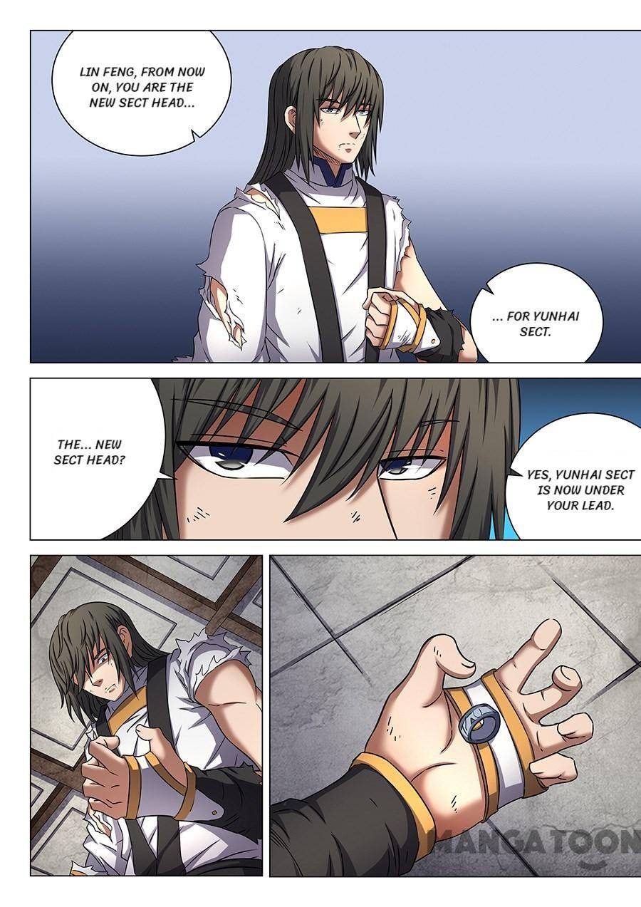 Peerless Martial God chapter 149 page 1