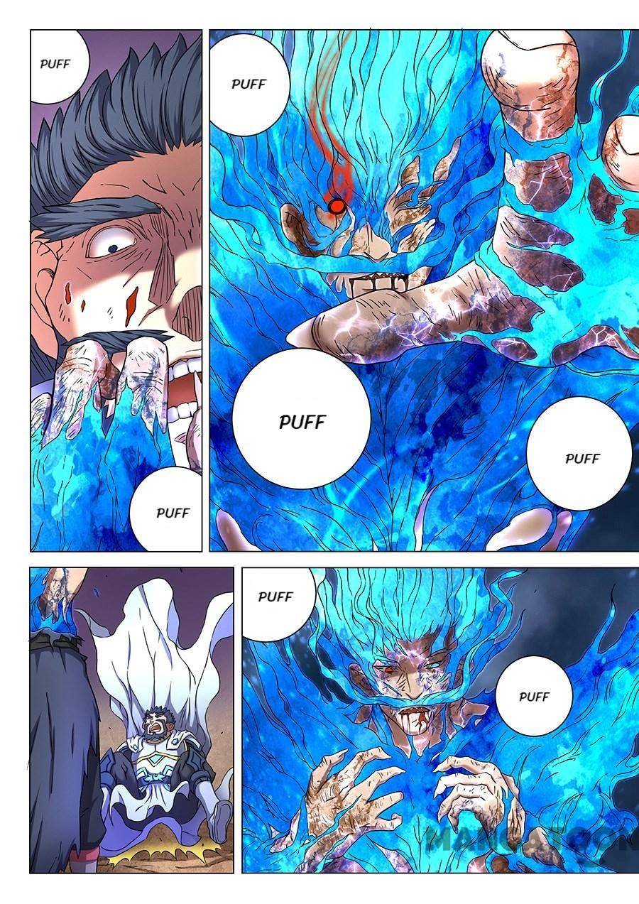 Peerless Martial God chapter 150 page 1