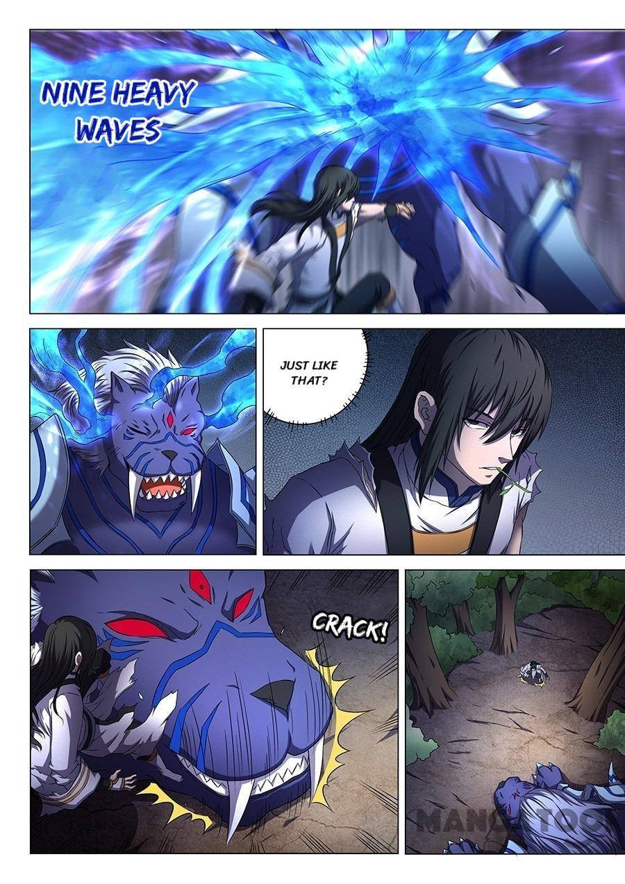 Peerless Martial God chapter 153 page 5