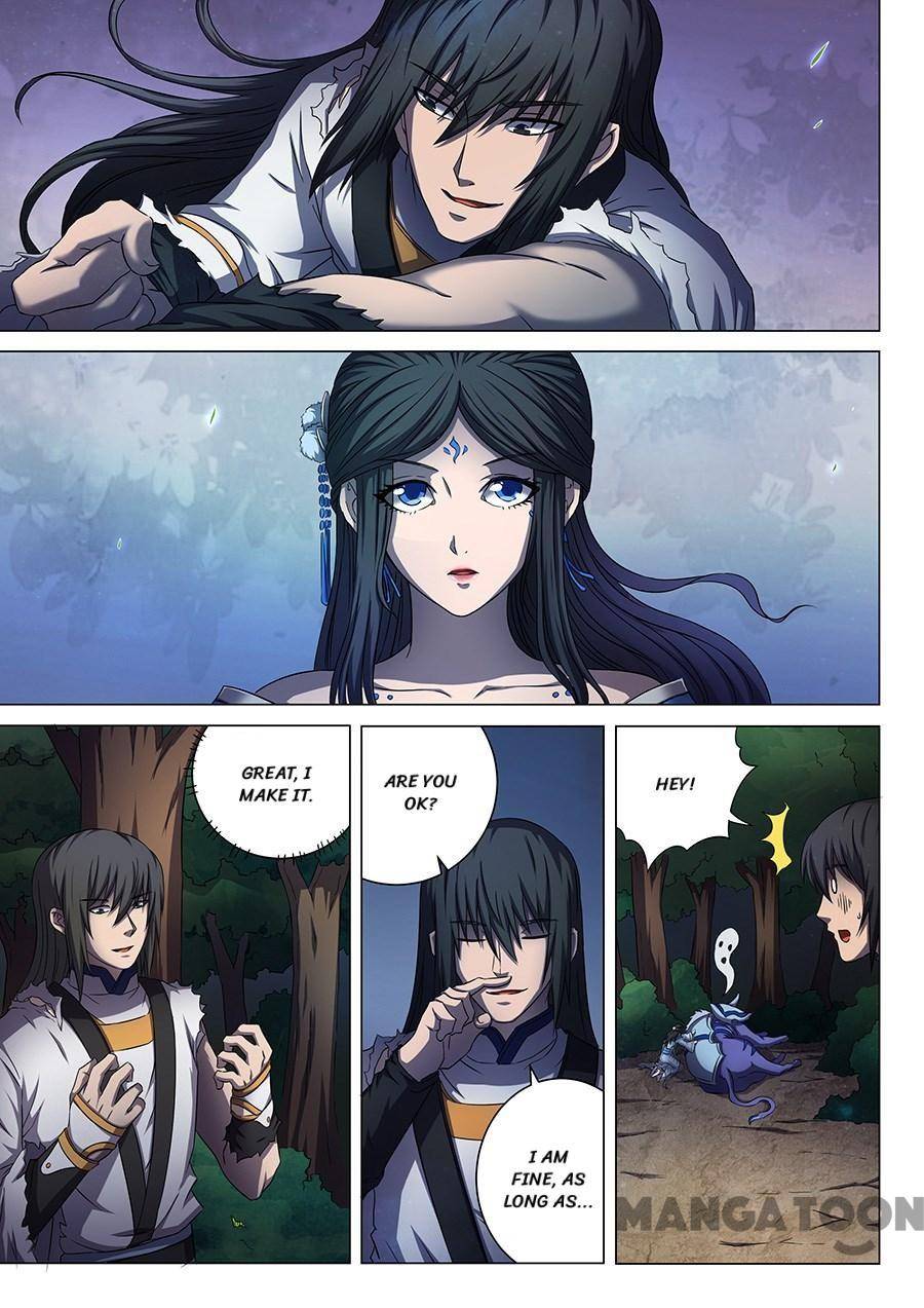Peerless Martial God chapter 154 page 4