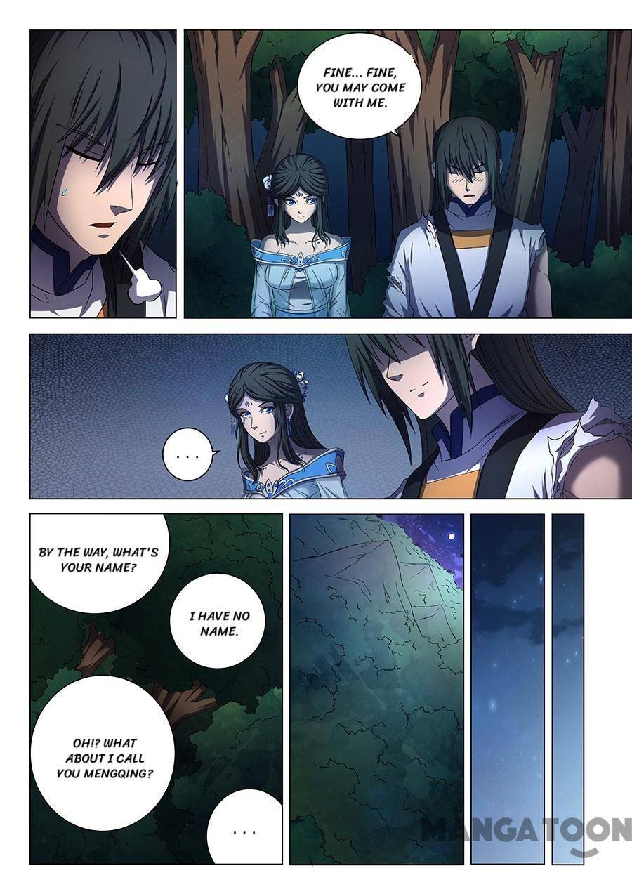 Peerless Martial God chapter 155 page 1